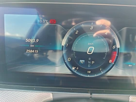 Mercedes-Benz E 220 - 3900Евро за получаване, 2.0D 4MATIC 9G-TRONIC, снимка 11