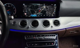 Mercedes-Benz E 250 Avantgarde* DISTRONIC* DIGITAL* AMBIENT* ПОДГРЕВ* , снимка 11