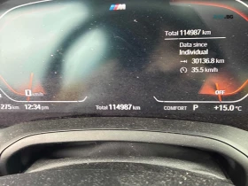 BMW 430 xDrive * AвтоКредит * (ЦЕНА ДО БГ), снимка 12