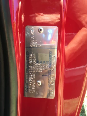 Honda Civic 8, снимка 7