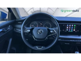 Skoda Octavia 2.0 TDi, Месечна вноска от 199  , снимка 14