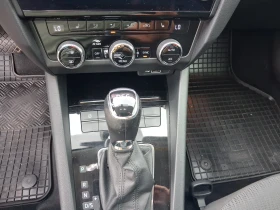 Skoda Octavia Стайл 1, 5 TSI, 130 к.с., 7DSG, фабричен метан, снимка 14