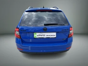 Skoda Octavia Стайл 1, 5 TSI, 130 к.с., 7DSG, фабричен метан, снимка 4