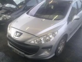 Peugeot 308 SW 1.6 HDi - [1] 