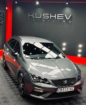 Seat Cupra 300 ST 4Drive - [1] 