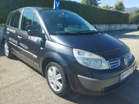 Renault Scenic 1.6 16V, снимка 1