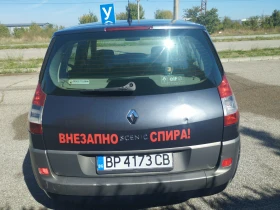 Renault Scenic 1.6 16V, снимка 9