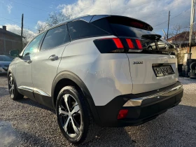 Peugeot 3008 2.0HDI-84000km, снимка 5