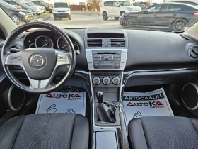 Mazda 6 2.0CD-140кс= 6СКОРОСТИ= 146.000км= EXECUTIVE - 8900 лв. - 23964154 | Car24.bg