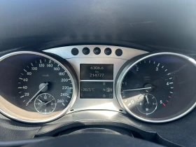 Mercedes-Benz R 320 3.0d 224 .. 4Matic | Mobile.bg    13