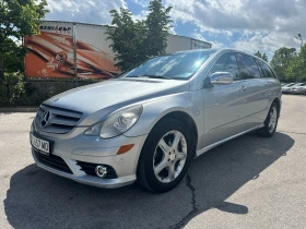  Mercedes-Benz R 320