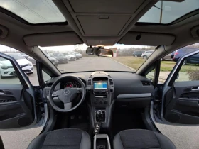 Обява за продажба на Opel Zafira ~5 500 лв. - изображение 7