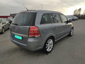 Обява за продажба на Opel Zafira ~5 500 лв. - изображение 2