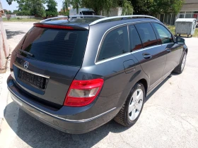 Обява за продажба на Mercedes-Benz C 180 AVANTGARDE ~12 999 лв. - изображение 6