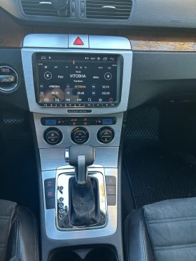 VW Passat BMP | Mobile.bg    10