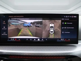 BMW 330 e xDrive = M-Sport Pro = Shadow Line Гаранция - 44666 € / 87359.10 лв. - 24340137 9