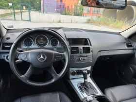 Mercedes-Benz C 200 Avantgarde Automatic | Auto.bg — изображение 5