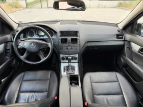 Mercedes-Benz C 200 Avantgarde Automatic | Auto.bg — изображение 4