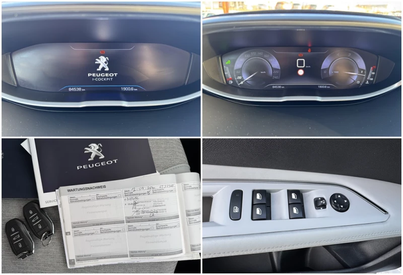 Peugeot 3008 2.0HDI-84000km, снимка 14 - Автомобили и джипове - 48297219