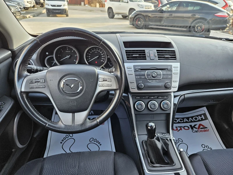 Mazda 6 2.0CD-140кс= 6СКОРОСТИ= 146.000км= EXECUTIVE, снимка 11 - Автомобили и джипове - 49214009