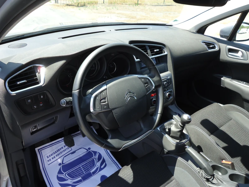 Citroen C4 1.2 PureTech 130 к.с. 86 000 км. ., снимка 6 - Автомобили и джипове - 50781378
