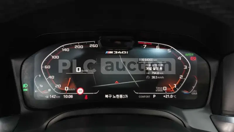 BMW 440 M SPORT LINE, снимка 8 - Автомобили и джипове - 54703960