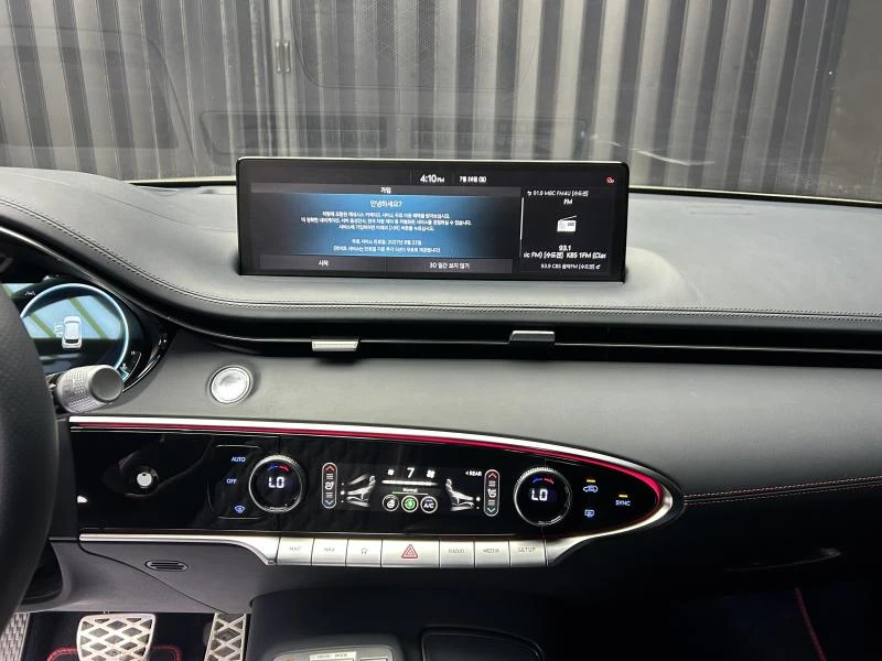 Genesis GV70 2.5* ЕЛ. БАГАЖНИК* HUD* BLIND SPOT* 360* КРАЙНА ЦЕ, снимка 11 - Автомобили и джипове - 55238025