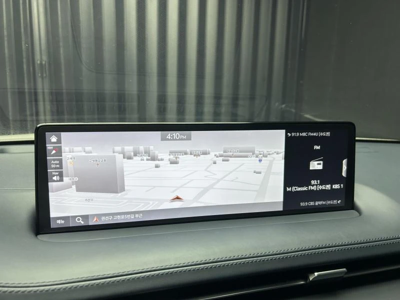 Genesis GV70 2.5* ЕЛ. БАГАЖНИК* HUD* BLIND SPOT* 360* КРАЙНА ЦЕ, снимка 10 - Автомобили и джипове - 55238025