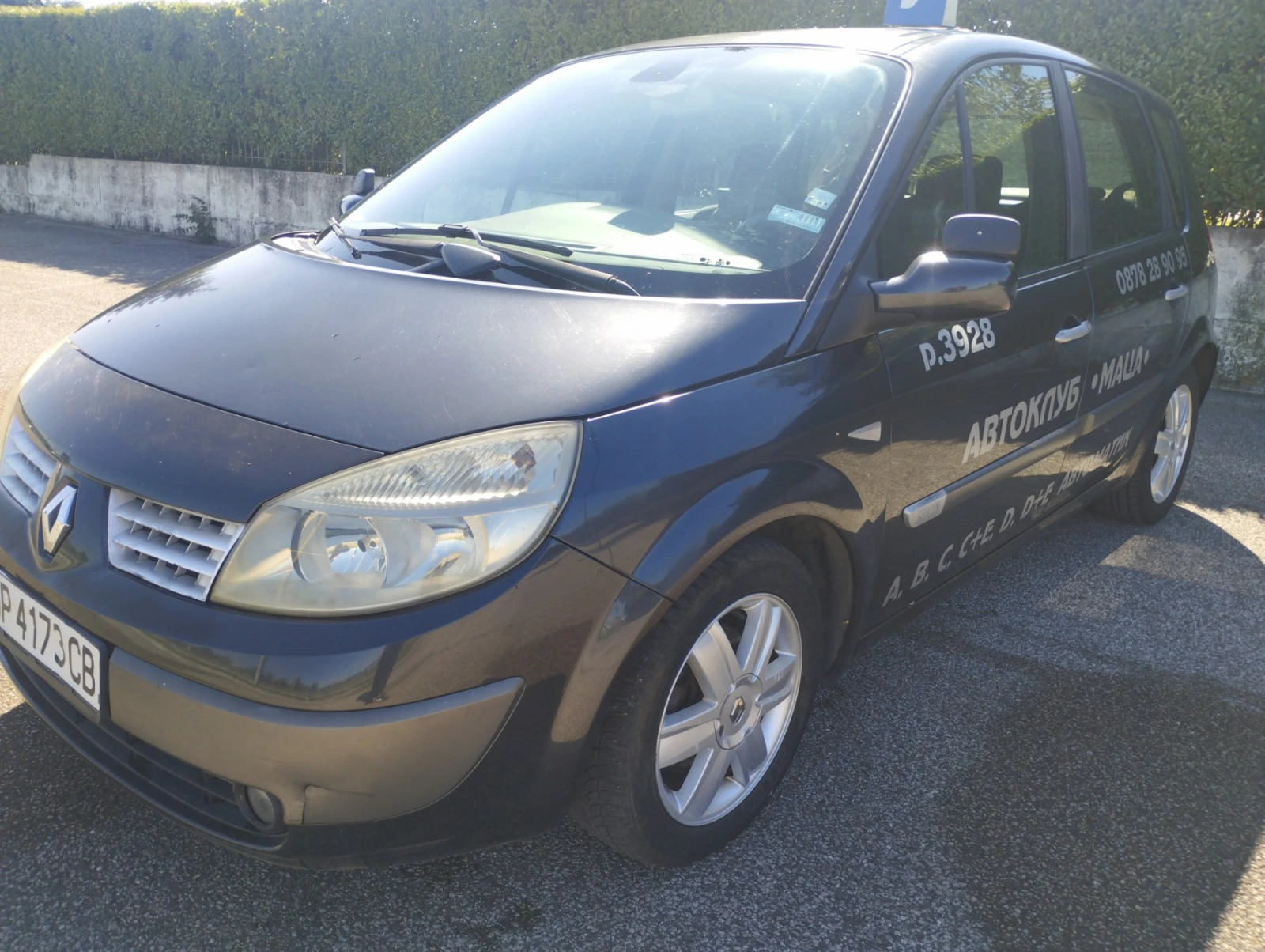 Renault Scenic 1.6 16V - изображение 3