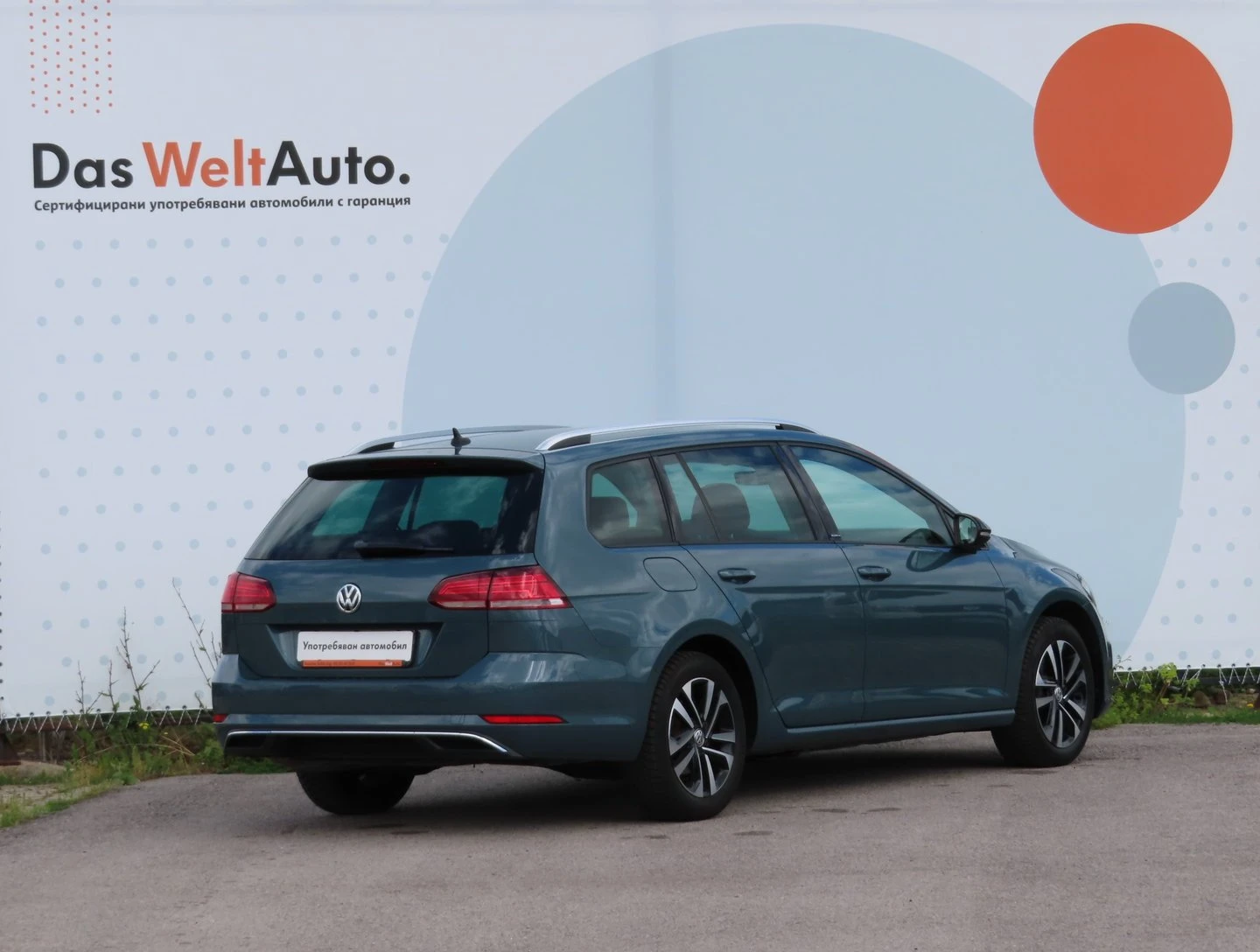 VW Golf Variant Comfortline 2.0 TDI DSG - изображение 3