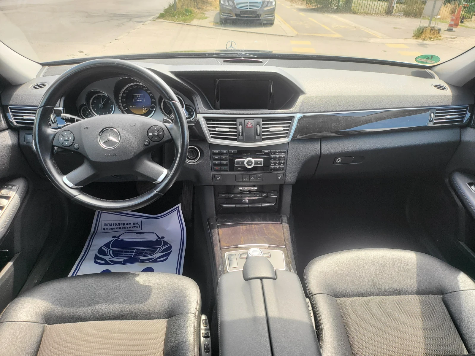 Mercedes-Benz E 220 CDI КАТО НОВА AVANTGARDE BLUEEFICIENCY 7G-TRONIC - изображение 10