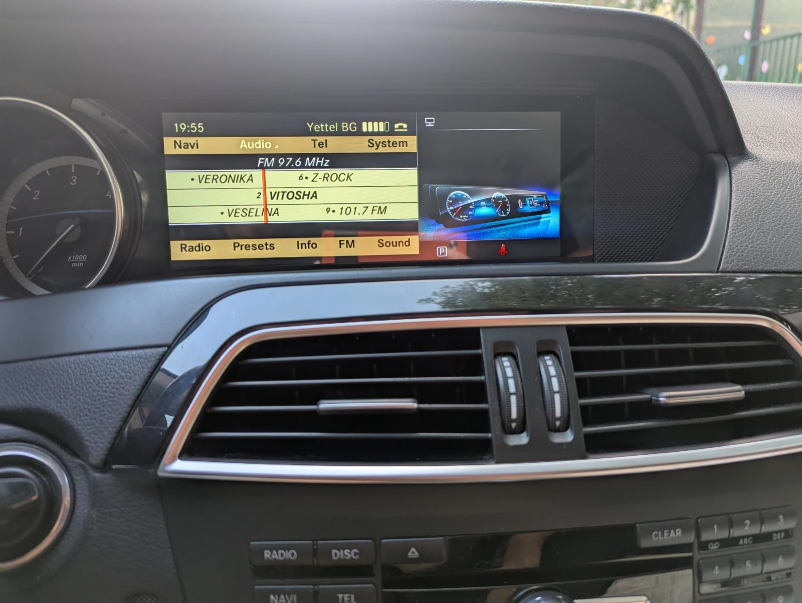 Mercedes-Benz C 200 W204 Facelift  | Mobile.bg   13