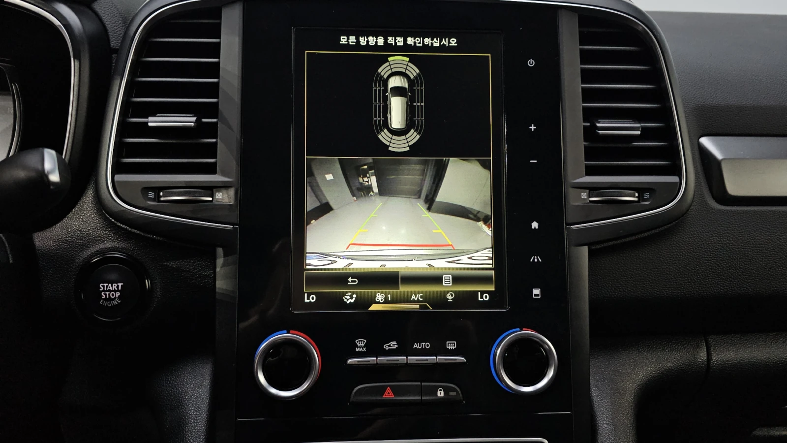 Renault Samsung QM6 2.0LPE | Mobile.bg   17