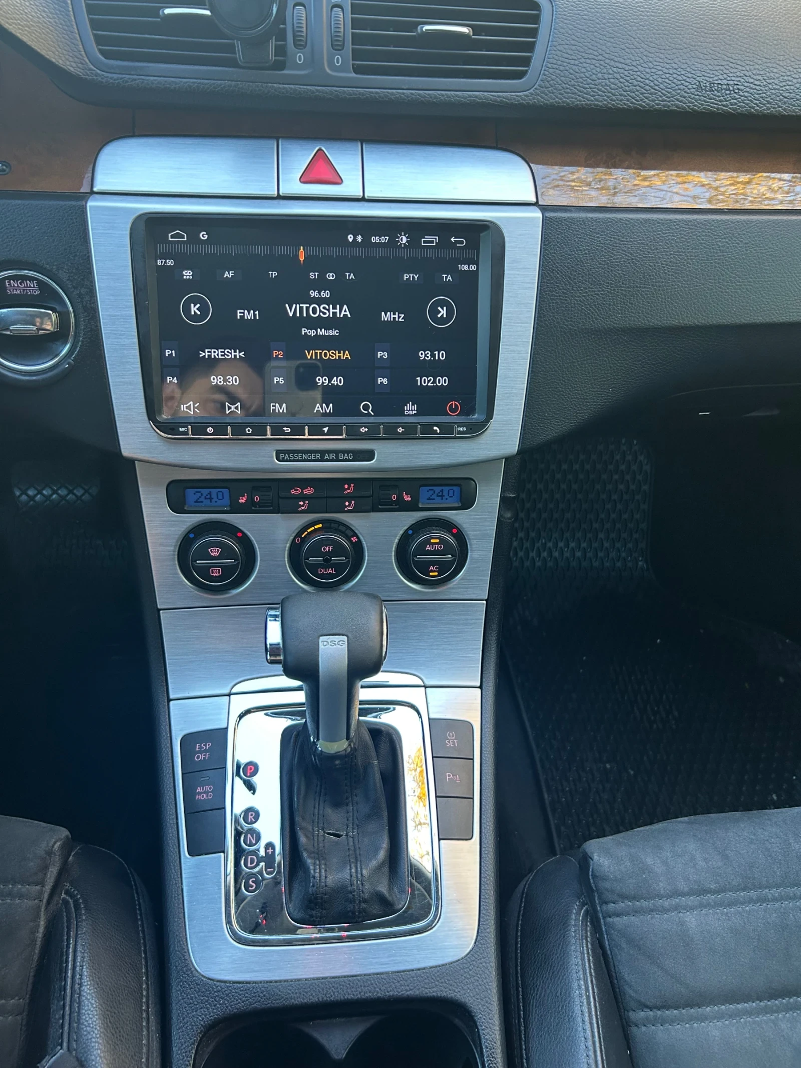 VW Passat BMP | Mobile.bg   10