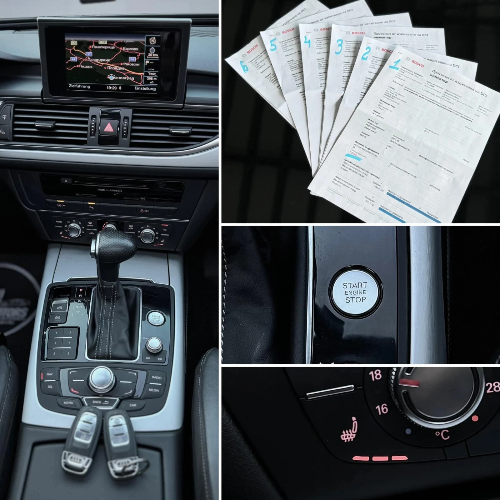 Audi A6 3000 | Mobile.bg � ����������� 11