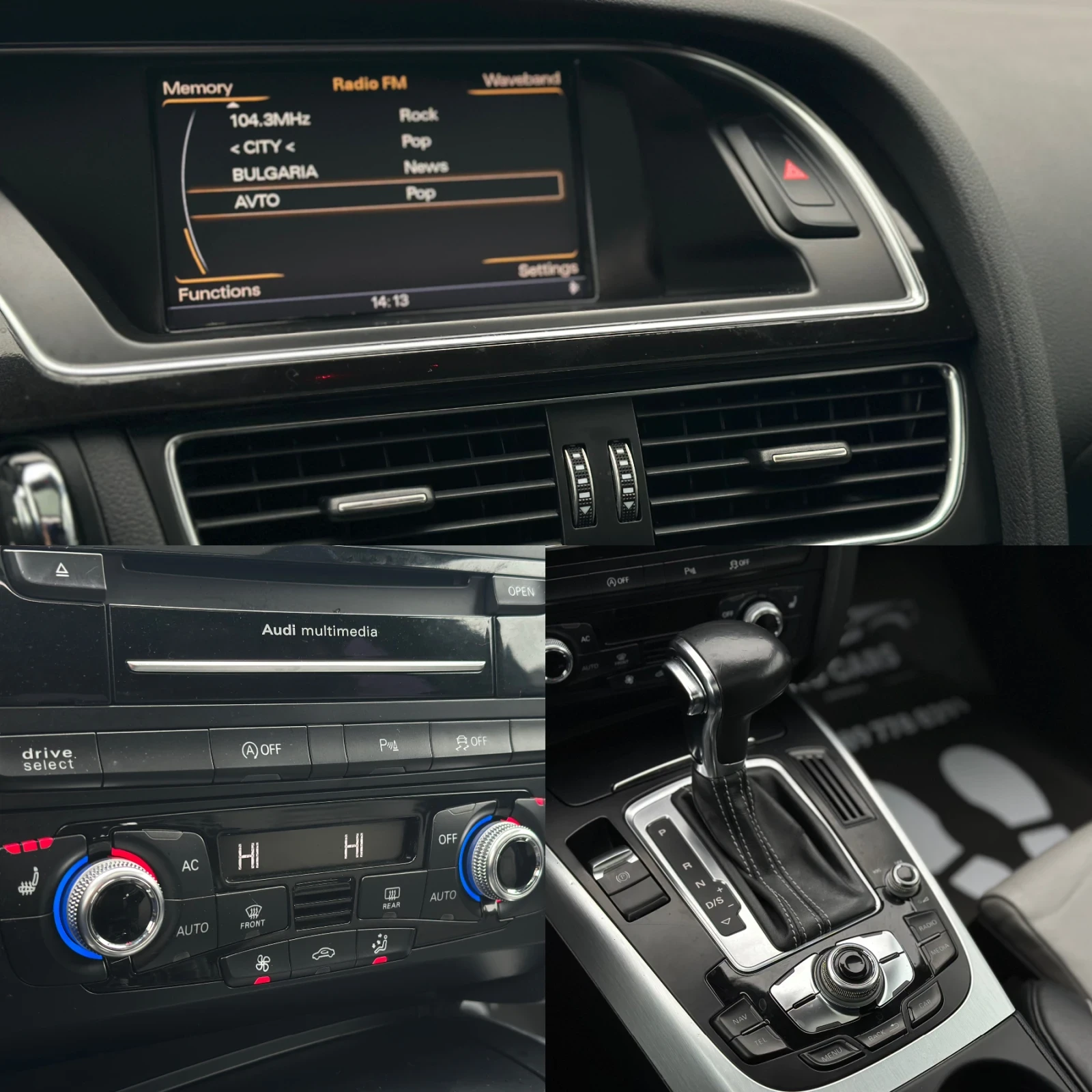 Audi A5 * 3.0TDI* Quattro* Facelift*  | Mobile.bg � ����������� 12