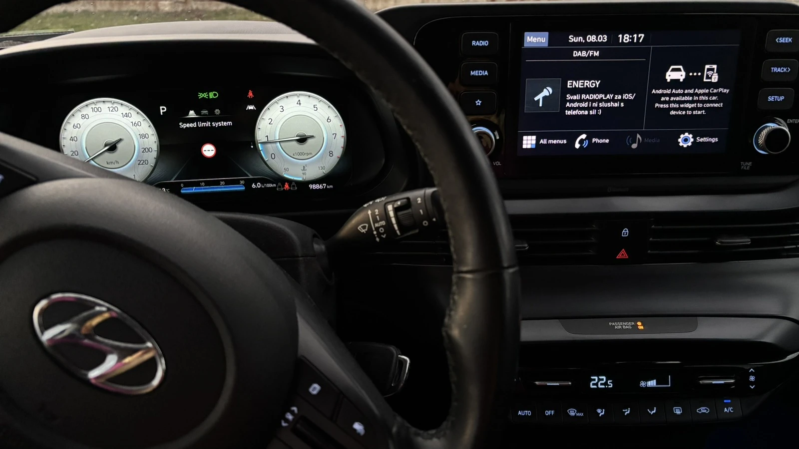 Hyundai Bayon 1.0 T-GDi Exclusive (Automatic), снимка 14 - Автомобили и джипове - 53872718