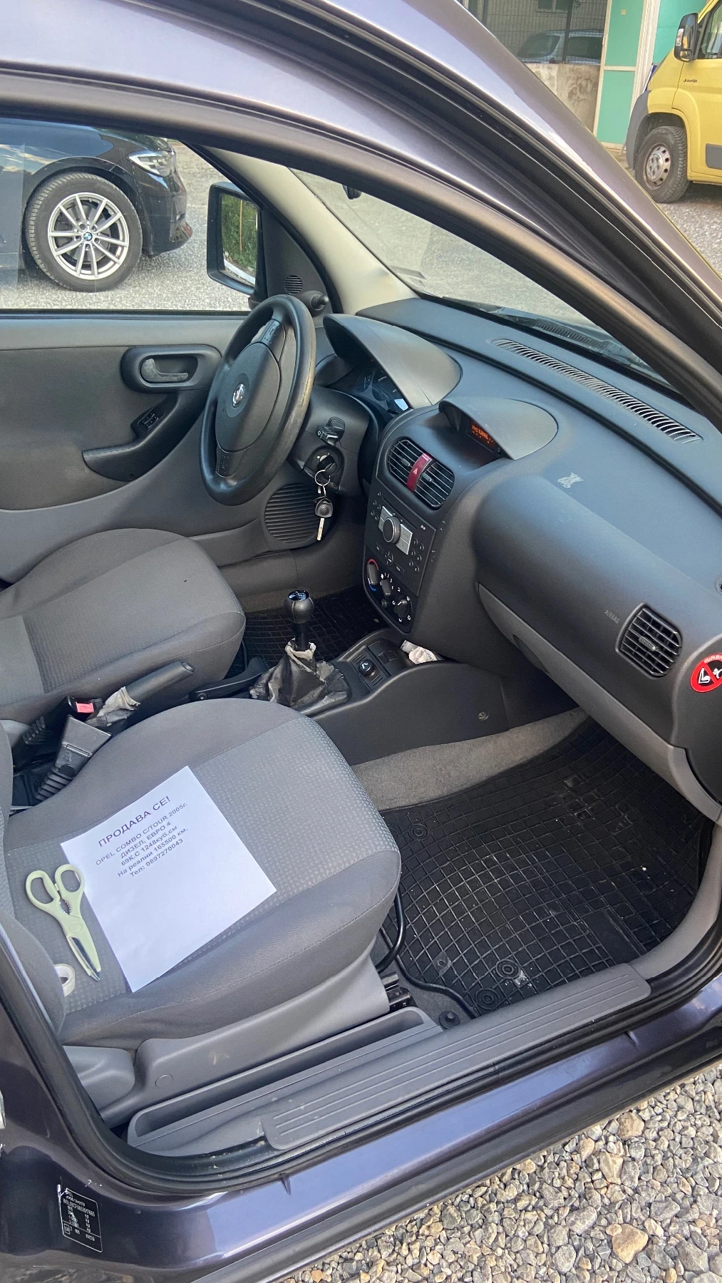 Opel Combo, снимка 6 - Автомобили и джипове - 53915424