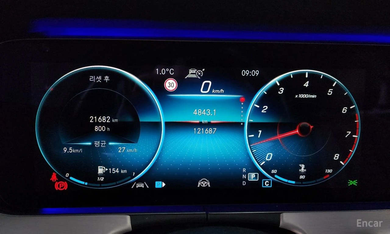 Mercedes-Benz E 250 Avantgarde* DISTRONIC* DIGITAL* AMBIENT* ПОДГРЕВ* , снимка 10 - Автомобили и джипове - 54713155