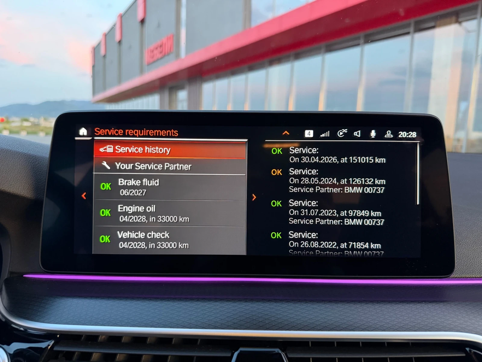 BMW 530 Hybrid, снимка 12 - Автомобили и джипове - 54980505