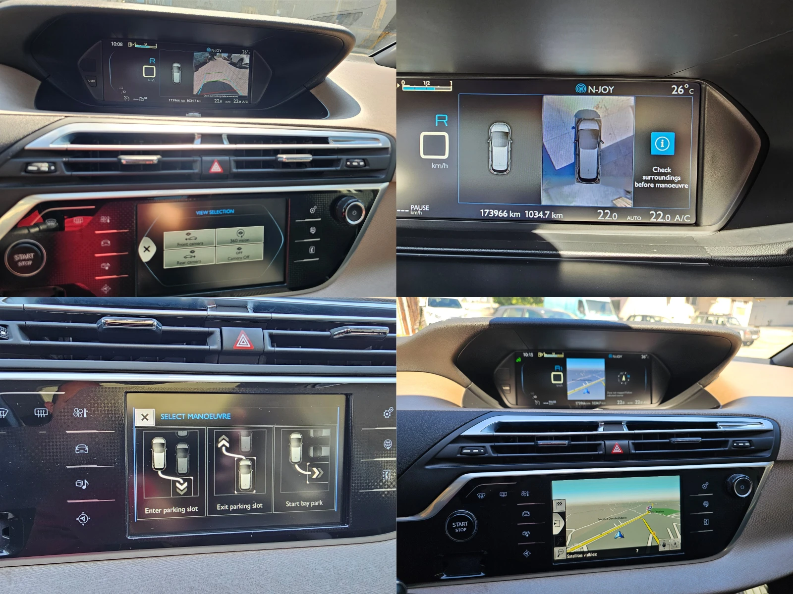 Citroen C4 Picasso Exclusive 1.6HDI, снимка 12 - Автомобили и джипове - 54981557