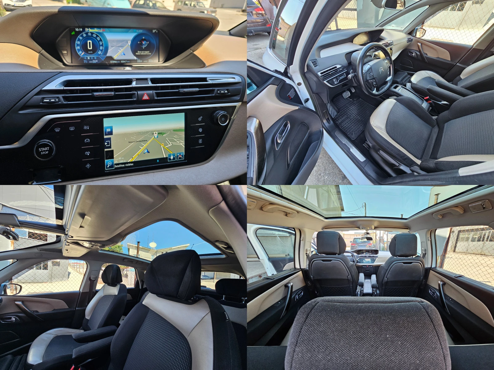 Citroen C4 Picasso Exclusive 1.6HDI, снимка 14 - Автомобили и джипове - 54981557
