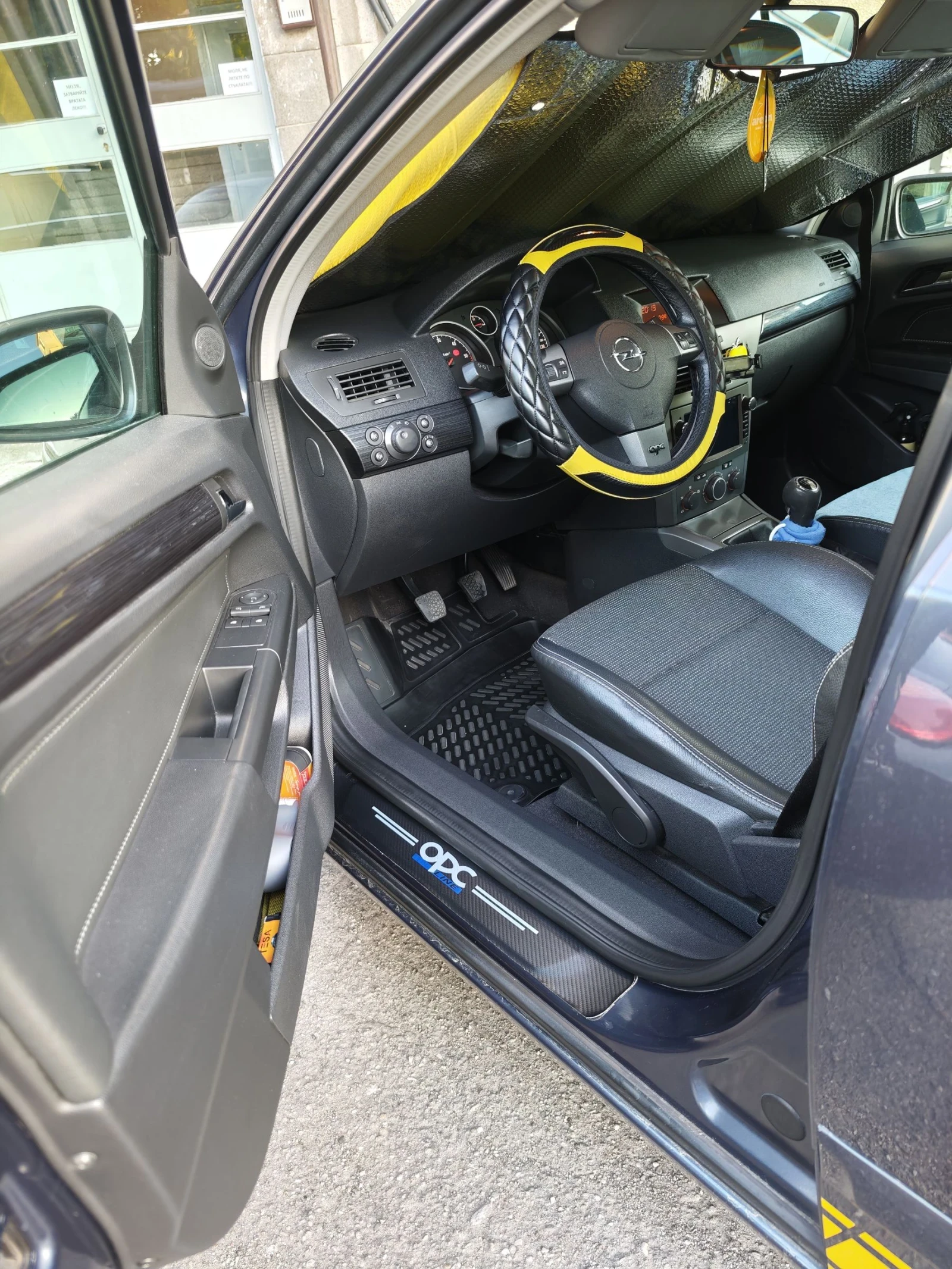 Opel Astra Opel Astra H 1.9 CDTI, снимка 7 - Автомобили и джипове - 55286121
