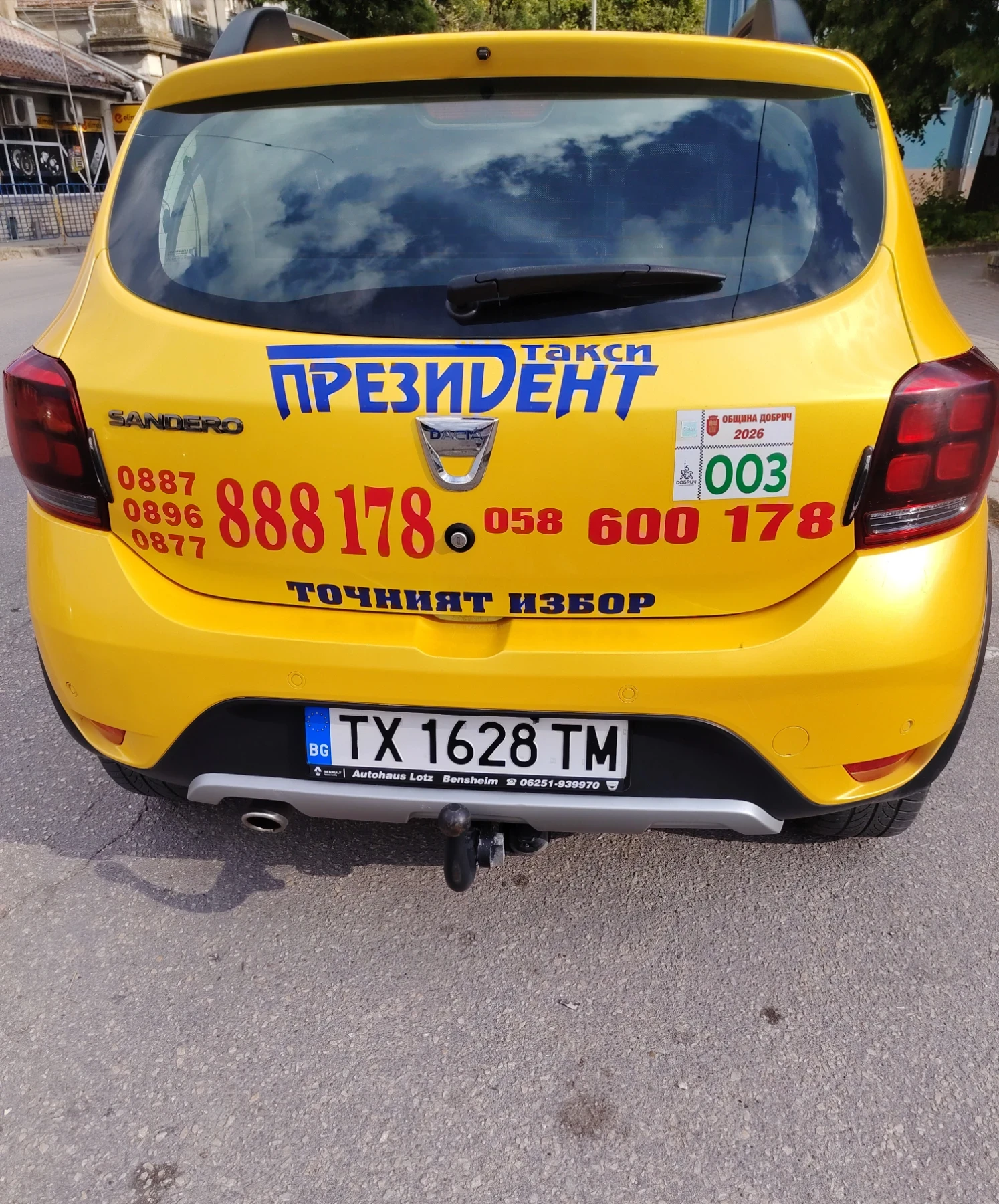 Dacia Sandero Stepwey, снимка 4 - Автомобили и джипове - 55286478