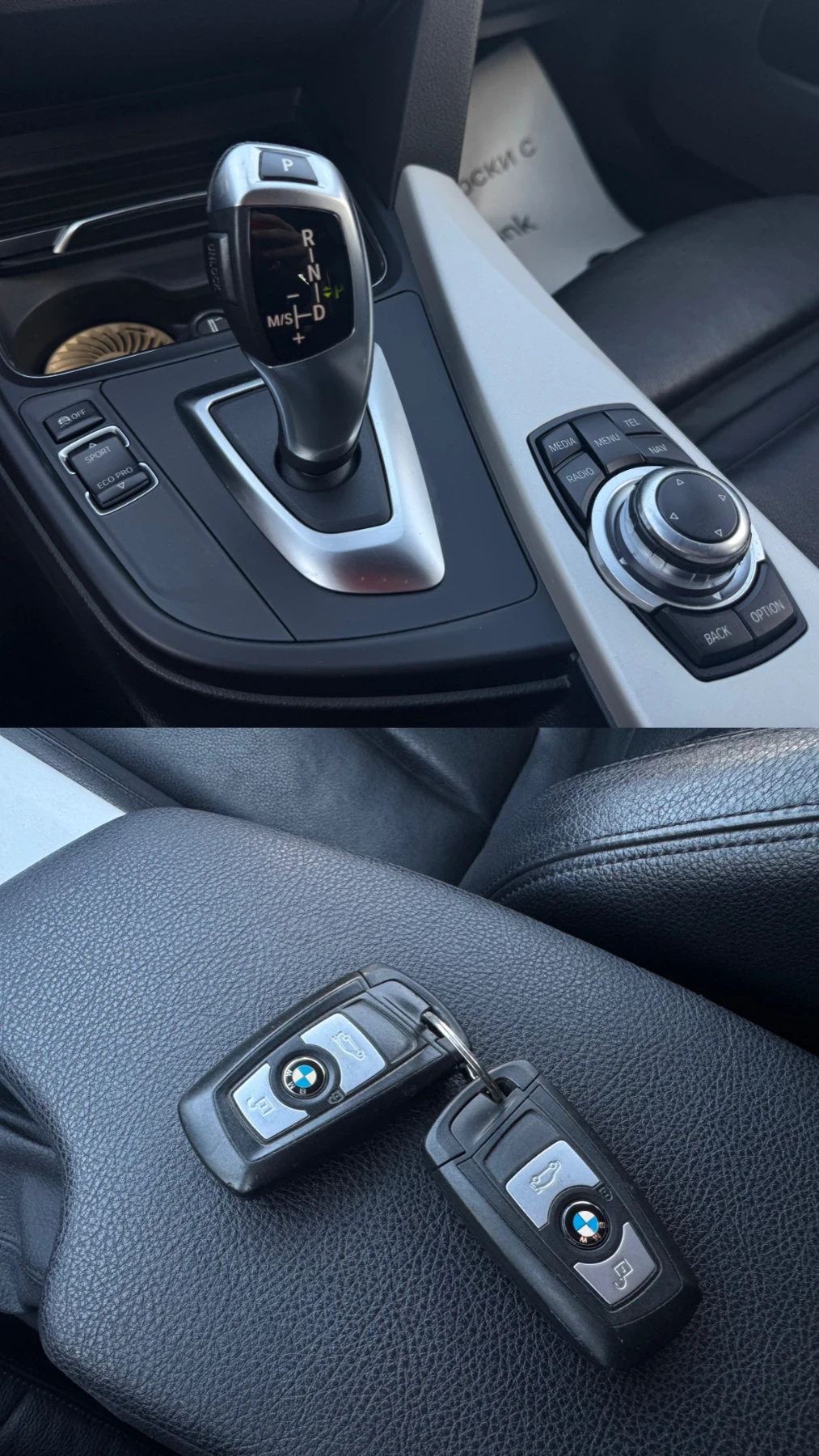 BMW 418 Face Lift 2017 M-PACK, снимка 14 - Автомобили и джипове - 55338092