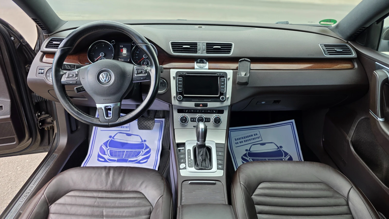 VW Passat УНИКАЛНА/R-LINE, снимка 9 - Автомобили и джипове - 55579589