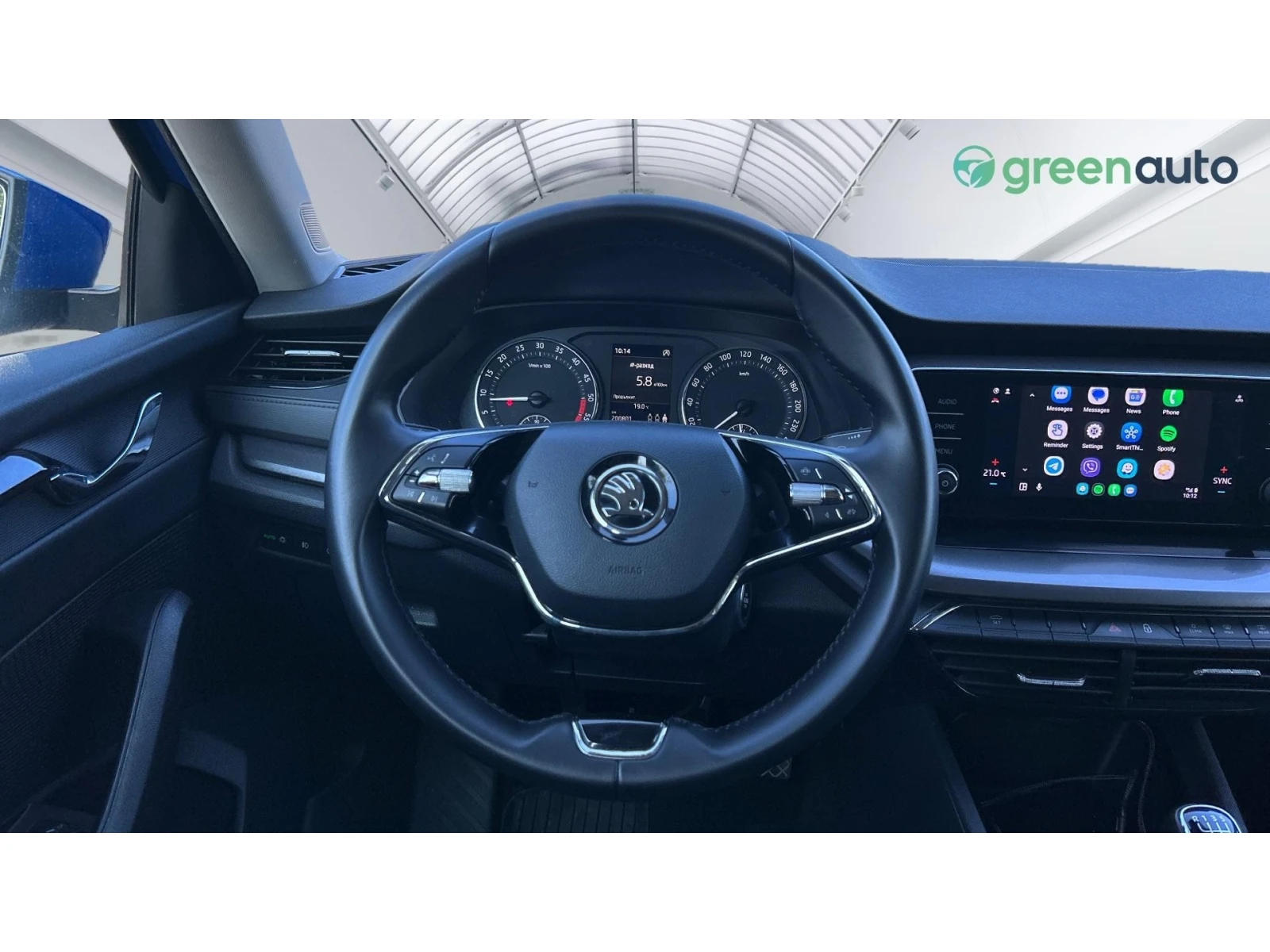 Skoda Octavia 2.0 TDi, Месечна вноска от 199  , снимка 14 - Автомобили и джипове - 55589058