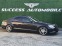 Обява за продажба на Mercedes-Benz S 350 AMG* PODGREV* OBDUH* FACE* LIZING ~30 999 лв. - изображение 2