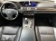 Обява за продажба на Lexus LS 460 AWD ~41 999 лв. - изображение 9