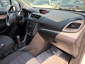 Opel Mokka 1.4B/GPL, снимка 10